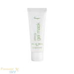 ریفاینینگ ژل ماسک سونیا (ژل ماسک ترمیم و پاکسازی) | Sonya refining gel mask