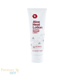 آلوئه هیت لوشن (لوسیون گرمازا، ضد درد، ضد گرفتگی عضلات) | Aloe Heat Lotion - تصویر 2