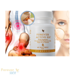 فوراور اکتیو اچ آ (مکمل پوست و مفاصل) | Forever Active HA - تصویر 2